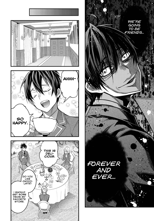 Trapped in a Dating Sim, Chapter 36 image 23